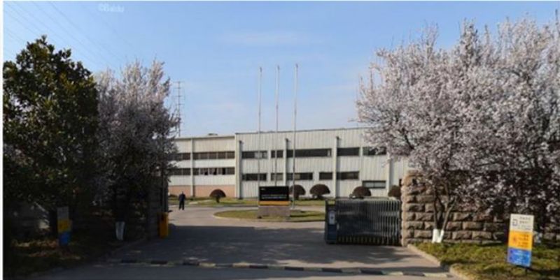 9、重工分公司成立
